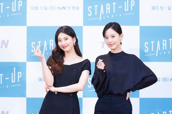 Panduan Untuk Nonton Drama Start Up Yang Dibintangi Bae Suzy 7204